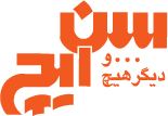 Alifard